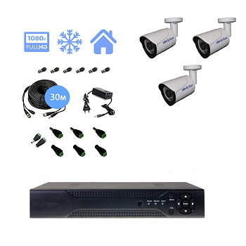 Комплект видеонаблюдения на 3 уличные камеры 2mpx (Эконом)